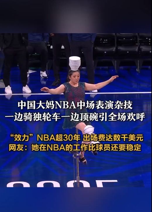 場觀眾的掌