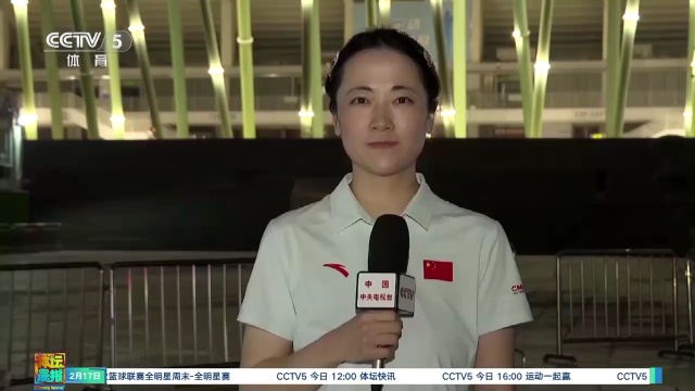 尼古拉