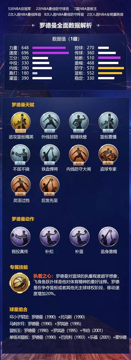 美这位年轻