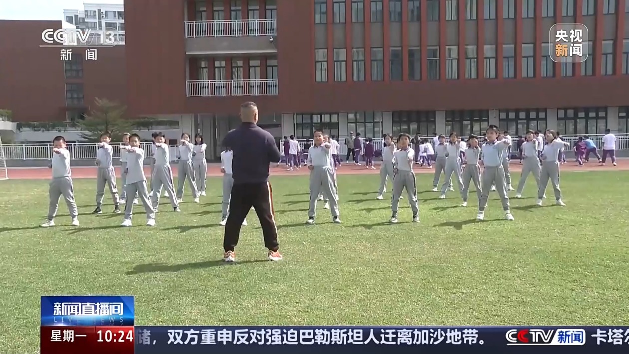 IC隊