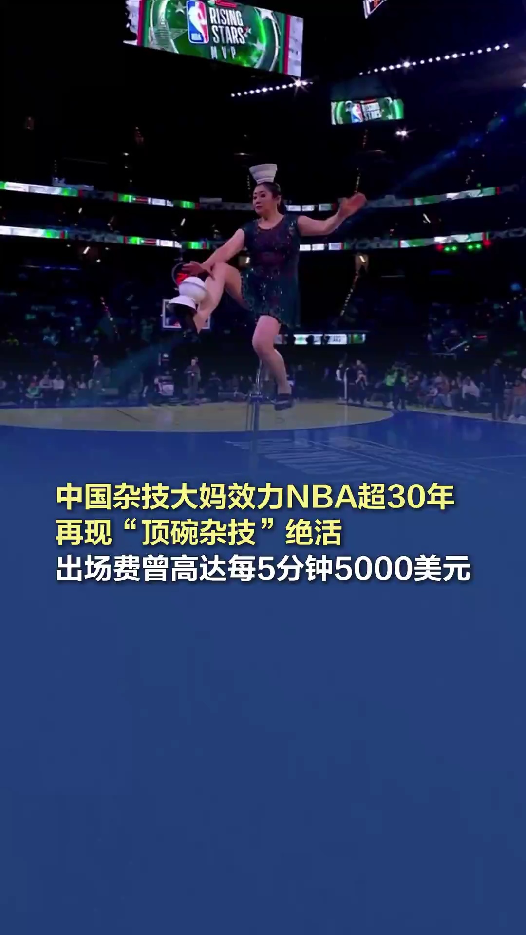 可忽视的处