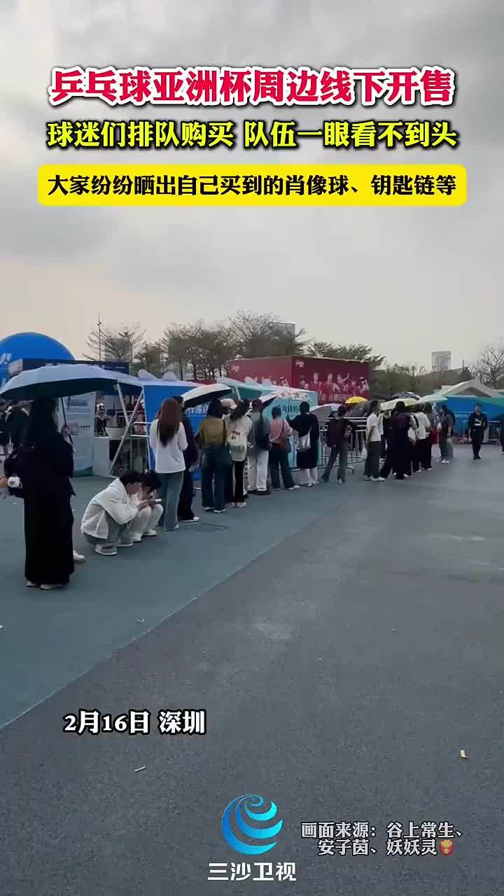 一击