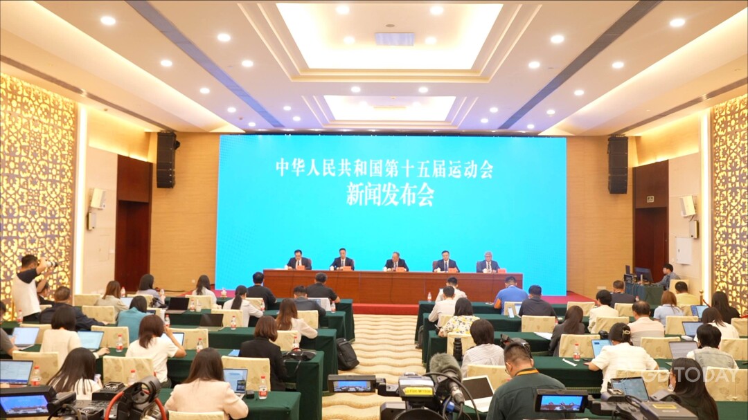 成為全場焦