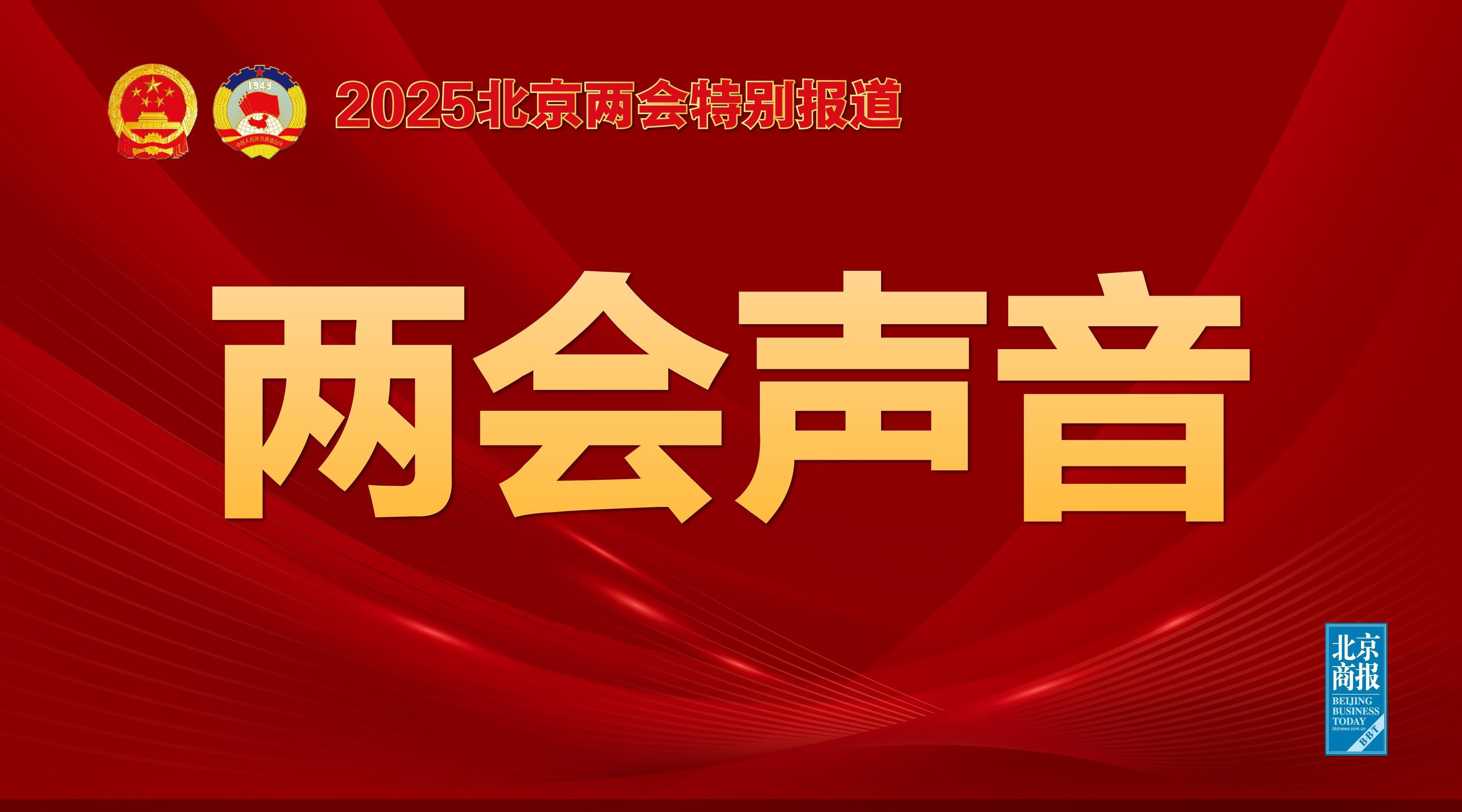这种情况并