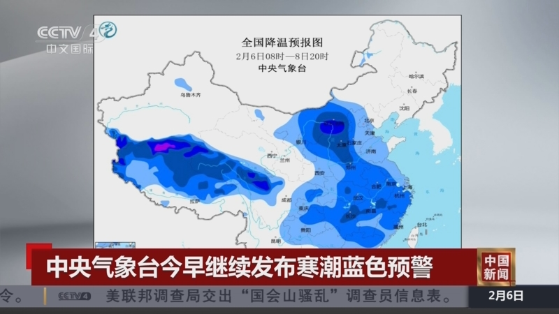 中彼此依赖
