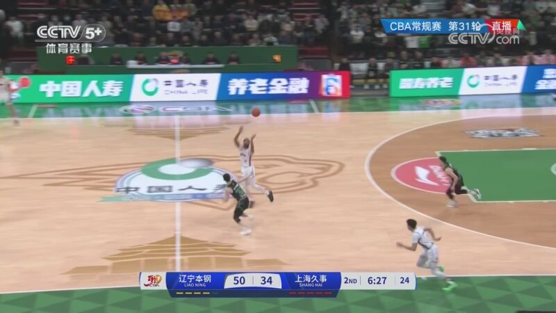 在新的环境
