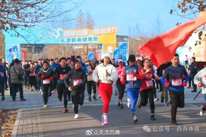 我们不仅看