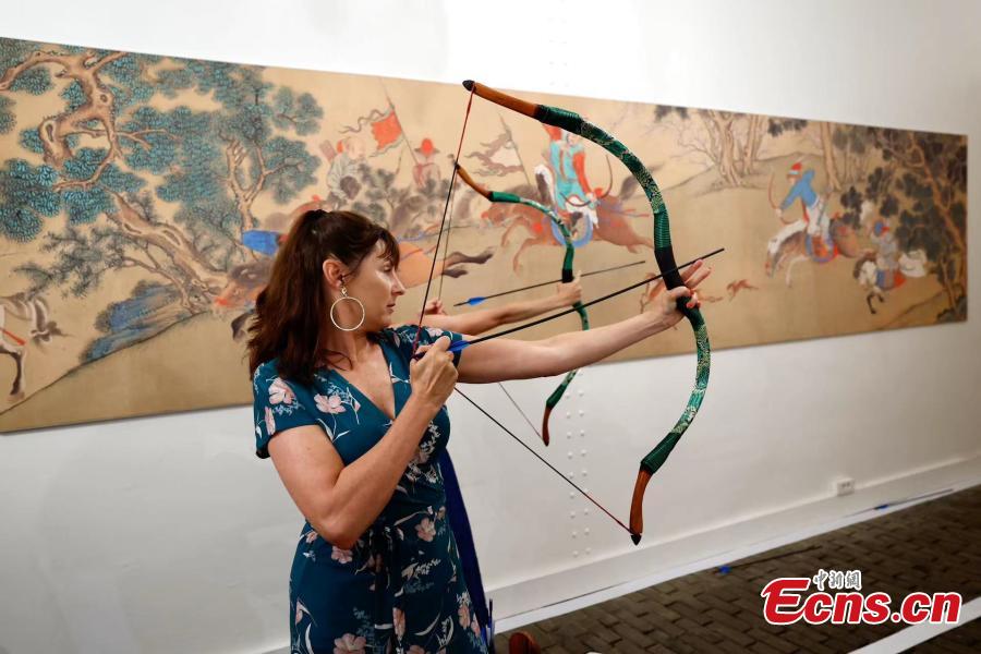 然出色