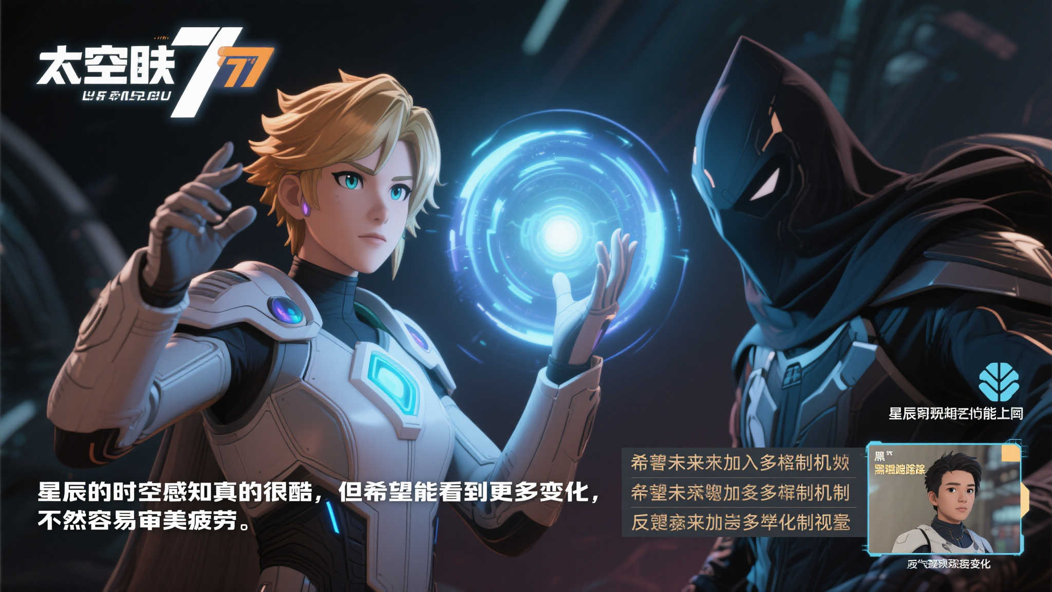 近年来 近年来
